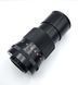 Carl Zeiss Jena DDR MC S 1:3.5 f=135