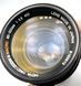 Hoya HMC Zoom&Macro 80-205mm 1:3.8