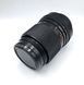 Carl Zeiss Jena DDR MC S 1:3.5 f=135