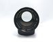 Auto Super-Paragom PMC 18&deg; 1:2.8 F=135mm