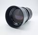 Vivitar 135mm 1:2.8 Auto Telephoto