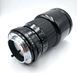 Sigma zoom-n 1:4-5.6 f=28-200mm MC