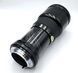 Sigma zoom-n 1:4-5.6 f=28-200mm MC