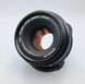 Minolta MD 50mm 1:2
