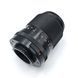 Carl Zeiss Jena DDR MC S 1:3.5 f=135