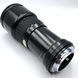 Sigma zoom-n 1:4-5.6 f=28-200mm MC