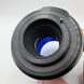Vivitar 135mm 1:2.8 Auto Telephoto
