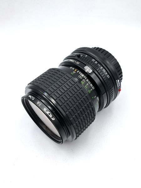 Sigma Zoom-Master 1:2.8-4 f=35-70mm Multi-Coated