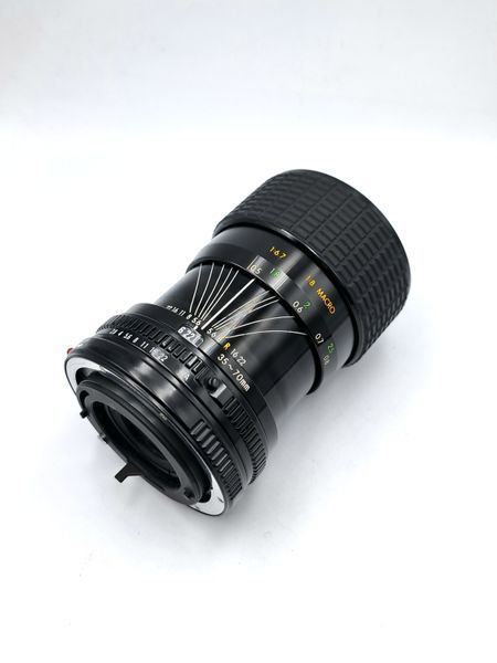 Sigma Zoom-Master 1:2.8-4 f=35-70mm Multi-Coated
