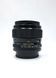 Canon Lens FD 50mm 1:1.2