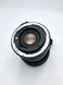 Sigma Zoom-Master 1:2.8-4 f=35-70mm Multi-Coated