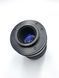 Carl Zeiss Jena DDR MC S 1:3.5 f=135