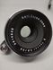 Carl Zeiss Jena Tessar 2.8/50 Exakta 5814528 фото