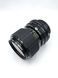Sigma Zoom-Master 1:2.8-4 f=35-70mm Multi-Coated