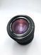 Sigma Zoom-Master 1:2.8-4 f=35-70mm Multi-Coated
