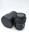 Sigma Zoom-Master 1:2.8-4 f=35-70mm Multi-Coated