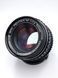 SMC Pentax-M 1:1.4 50mm
