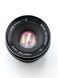 Yashica Lens DSB 50mm 1:1.9