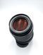 Carl Zeiss Jena DDR MC S 1:3.5 f=135