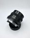 Auto Chinon Multi-Coated 1:2.8 28mm