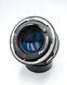 Canon Lens FD 50mm 1:1.2
