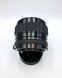 Canon Lens FD 50mm 1:1.2