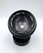 Canon Lens FD 50mm 1:1.2