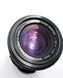 Sigma Zoom-Master 1:2.8-4 f=35-70mm Multi-Coated