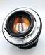 SMC Pentax-M 1:1.4 50mm