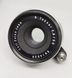 Carl Zeiss Jena Tessar 2.8/50 Exakta 5814528 фото 2