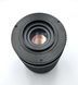 Sirius Reflex MC 1:8.8 f=500mm macro
