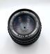 SMC Pentax-M 1:1.4 50mm