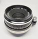 Carl Zeiss Jena Tessar 2.8/50 Exakta 5814528 фото 3