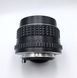 SMC Pentax-M 1:1.4 50mm