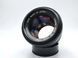 Canon Lens FD 50mm 1:1.2