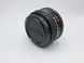 Minolta MD 50mm 1:1.7