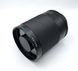 Sirius Reflex MC 1:8.8 f=500mm macro