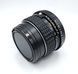 SMC Pentax-M 1:1.4 50mm