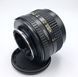 Minolta MD 50mm 1:1.7
