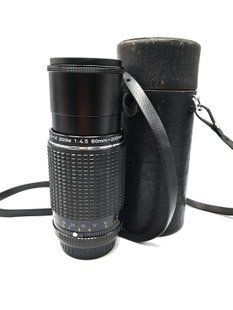SMC Pentax-M zoom 1:4.5 80mm-200mm