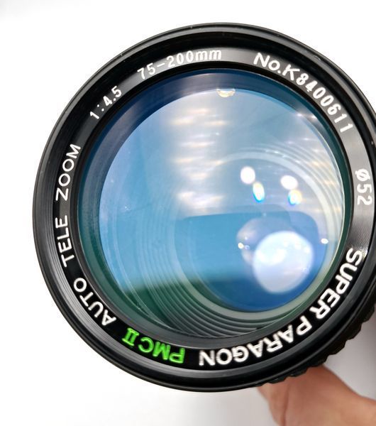 Super Paragon PMC II Auto Tele Zoom 1:4.5 75-200mm