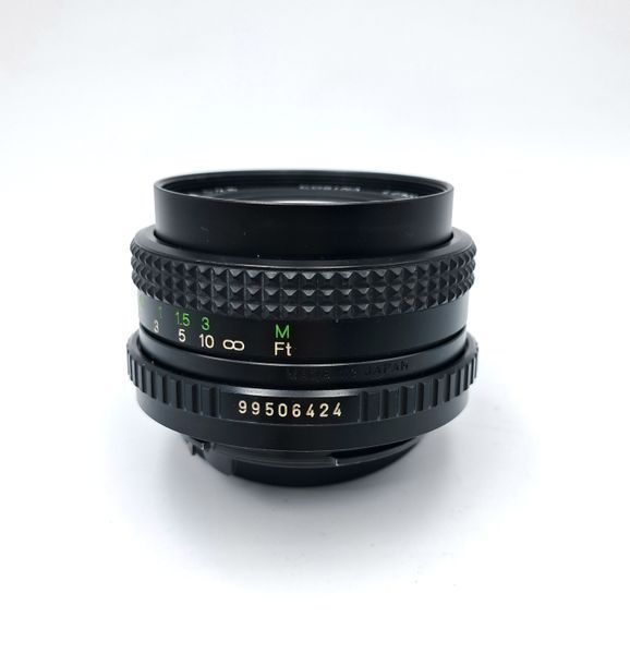 Cosina MC Cosinon-W 28mm 1:2.8