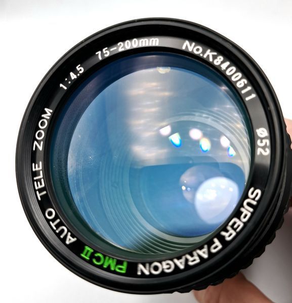 Super Paragon PMC II Auto Tele Zoom 1:4.5 75-200mm