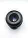 Carl Zeiss Jena DDR Tessar 2,8/50 black