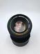 Auto Chinon Multi-Coated 1:1.7 50mm