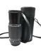SMC Pentax-M zoom 1:4.5 80mm-200mm
