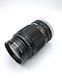 Canon Lens FL 135mm 1:3.5
