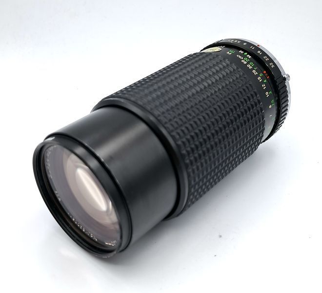 Super Paragon PMC II Auto Tele Zoom 1:4.5 75-200mm