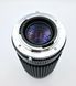 Super Paragon PMC II Auto Tele Zoom 1:4.5 75-200mm