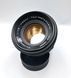 Fujinon 1:1.8 f=55mm Fuji Photo Film